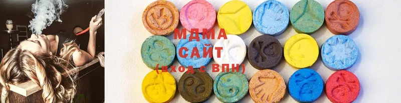 купить наркоту  Старая Русса  MDMA crystal 